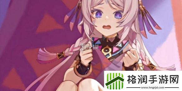 原神茜特菈莉专武值得抽吗原神茜特菈莉专武抽取建议