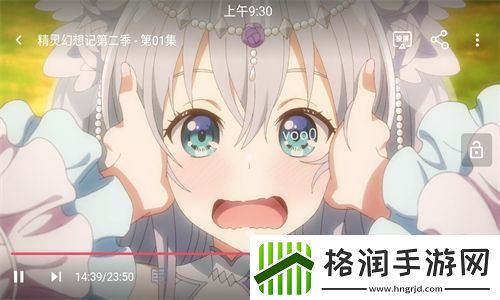 clicli动漫最新官方版app下载