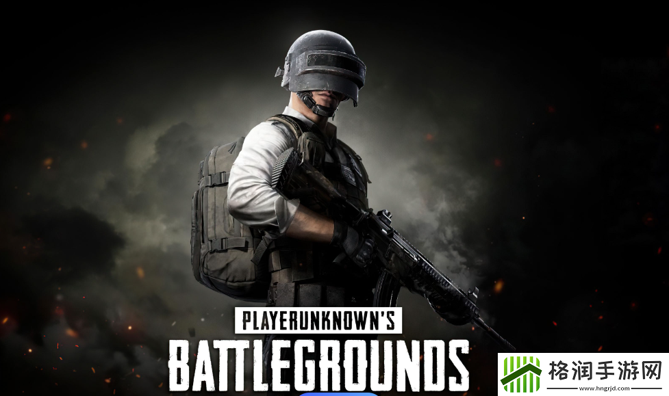 海外华人玩绝地求生新游戏必看！揭秘全球游戏加速器助你探索