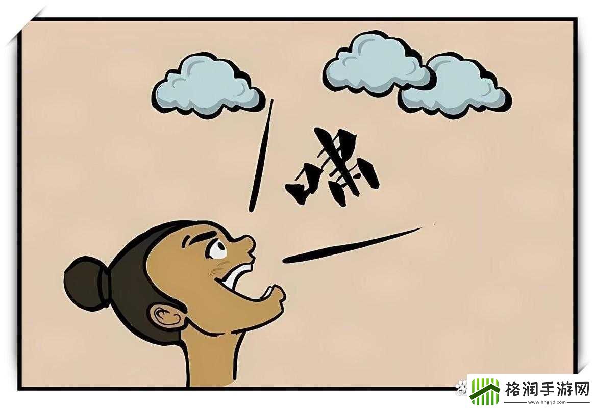 疯狂猜成语之闻子门虚幻谜题揭秘