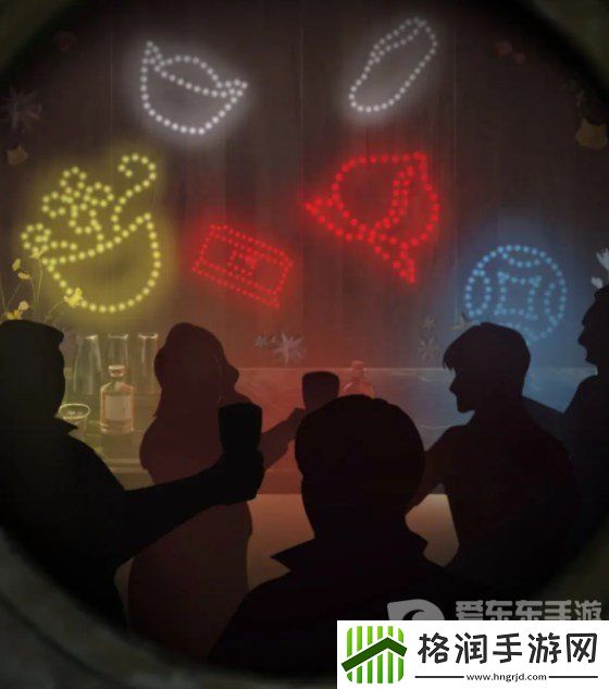 纸嫁衣7卿不负第二章怎么过