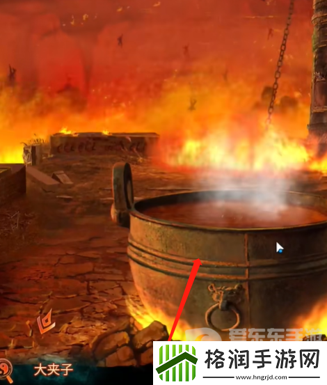 纸嫁衣7卿不负第五章怎么过