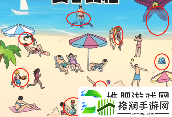 文字真相怪兽海滩图文攻略