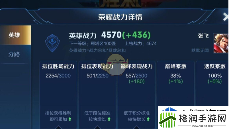 随机事件处理技巧