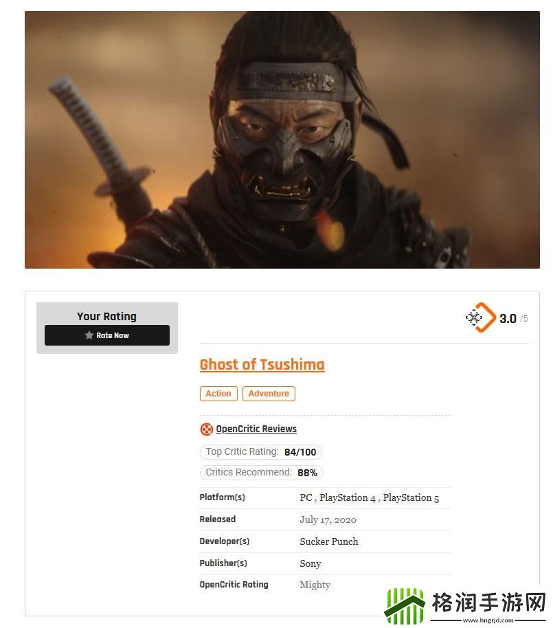 量大管饱！外媒评PS5上游玩时长最长的14大游戏