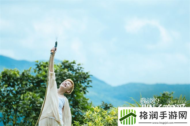 吴君如透视爱情真谛我谈的那场恋爱预告发布