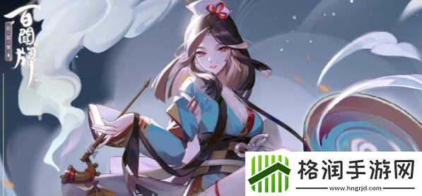 阴阳师烟烟罗哪里多2024