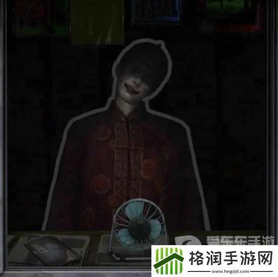 纸嫁衣7卿不负第一章怎么过