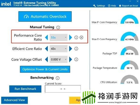 燕云十六声处理器导致卡顿如何调整