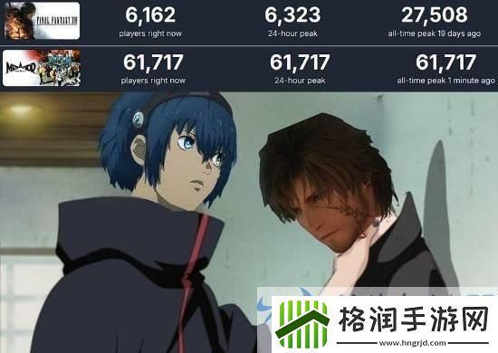 暗喻幻想新预告火爆全网