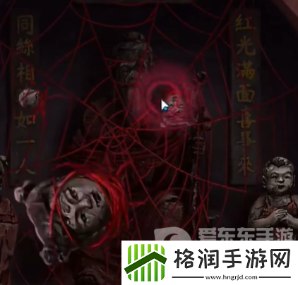 纸嫁衣7卿不负第五章怎么过