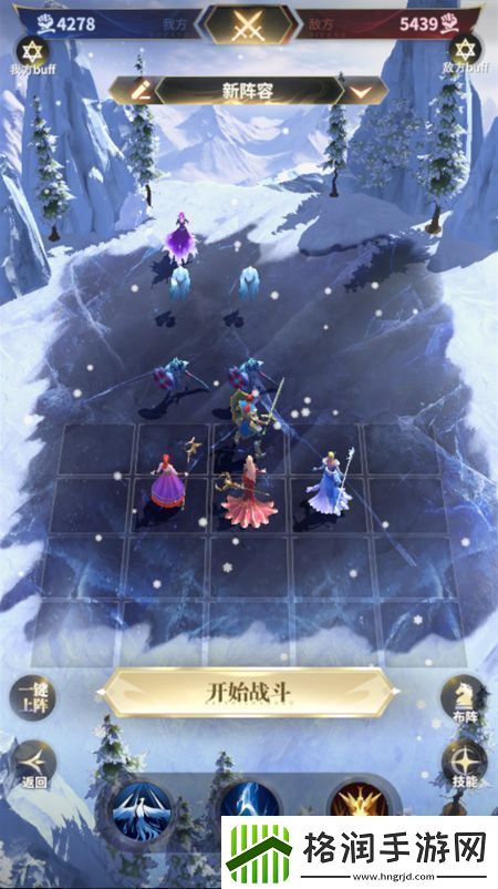 原创最后的勇者新手攻略