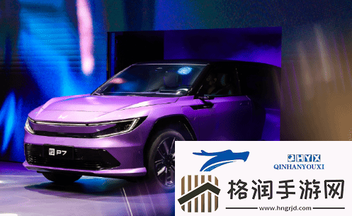 全新纯电动品牌“烨P”命名遭吐槽