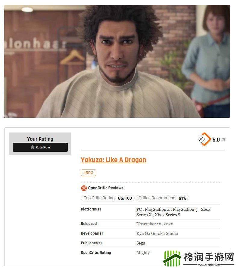 量大管饱！外媒评PS5上游玩时长最长的14大游戏