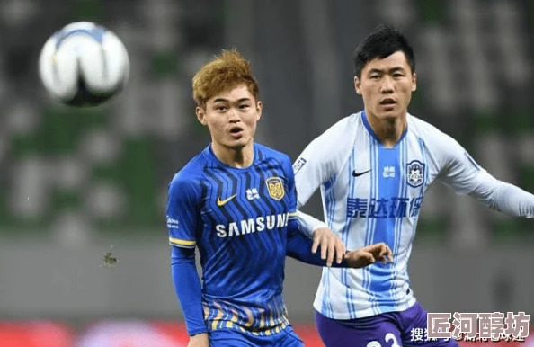 亚洲一级联赛新动态