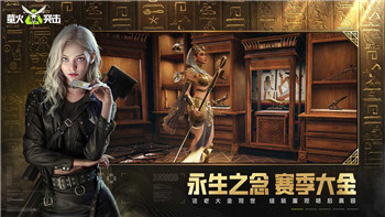 火影忍者