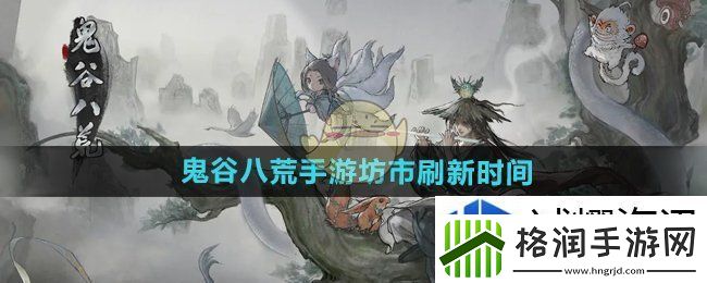 限定活动的参与
