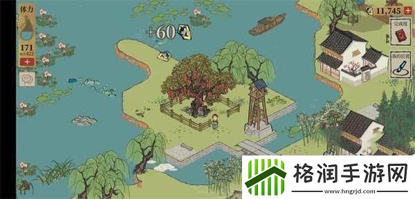 江南百景图杭州探险第四章攻略