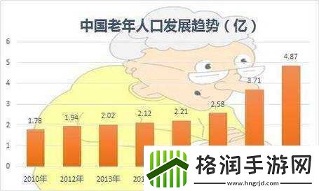 老人被搡倒地的背后