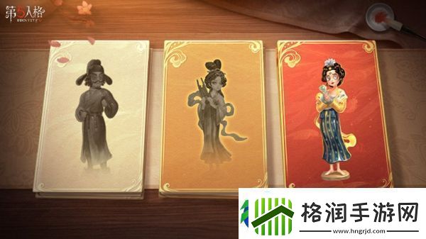 第五人格2025春节限定皮肤什么时候上线