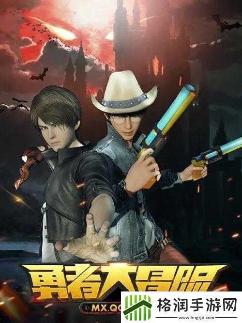 勇者大冒险手游