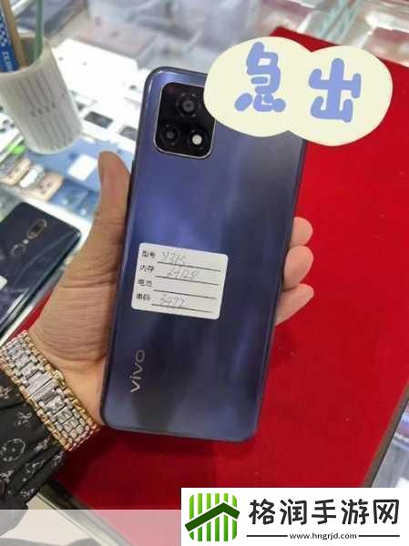 一级成色好的y31s标准