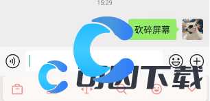 地下城与勇士发源鬼剑士