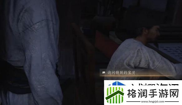 机制巧掌握