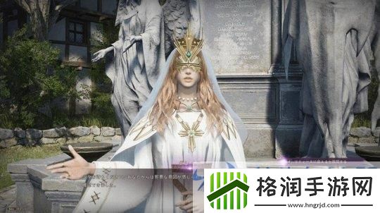 视觉盛宴来袭！王权与自由全新免费韩游截图