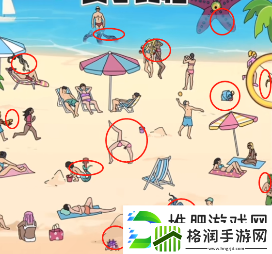 文字真相怪兽海滩图文攻略