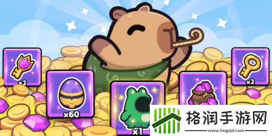 冒险者日记龙息战甲获取方法