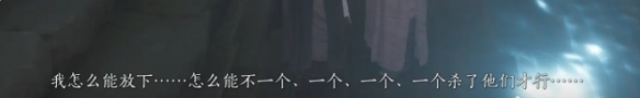 魔法阵型布置