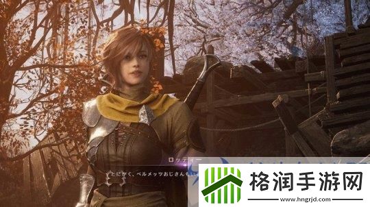 视觉盛宴来袭！王权与自由全新免费韩游截图