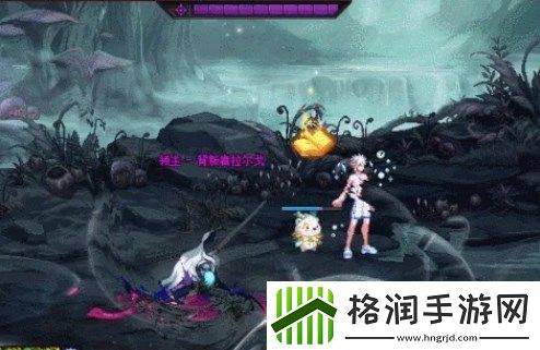 dnf幽暗岛背叛者拉尔戈怎么打