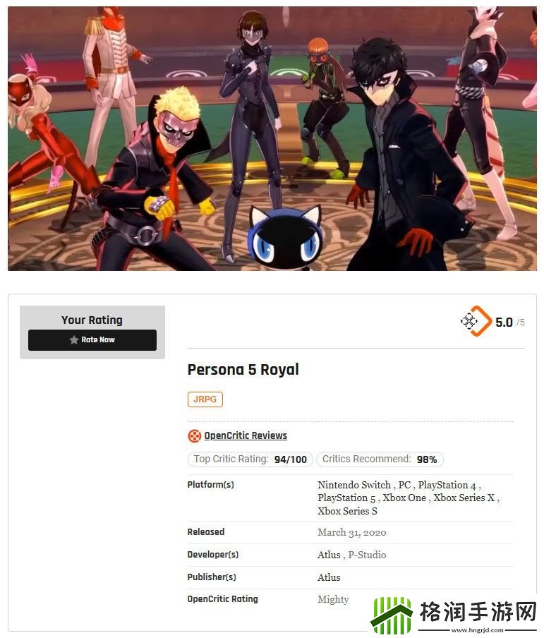 量大管饱！外媒评PS5上游玩时长最长的14大游戏