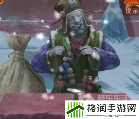 纸嫁衣7卿不负第五章怎么过