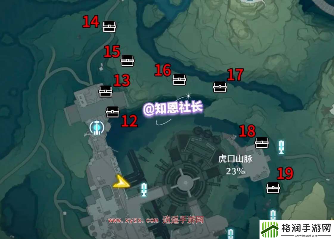 鸣潮手游游戏虎口山脉宝箱位置一览