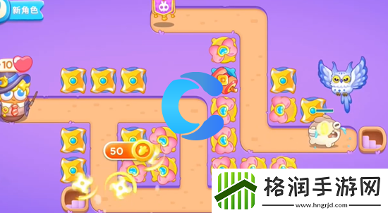 保卫萝卜4阿波与魔法宝藏第八关图文攻略