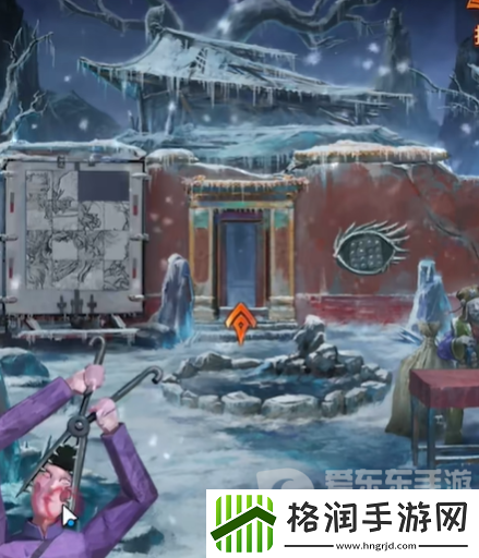 纸嫁衣7卿不负第五章怎么过