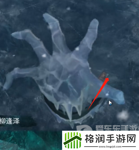 纸嫁衣7卿不负第五章怎么过