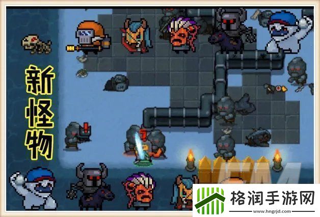 元气骑士海盗关卡通关攻略钢铁海盗boss打法分享