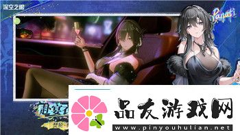 腐蚀游戏攻略