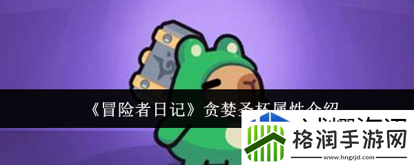 竞技模式的适应