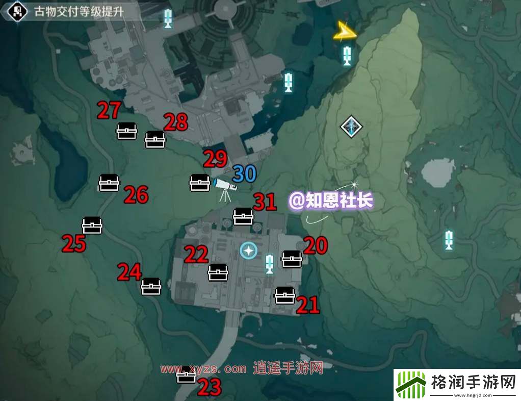 鸣潮手游游戏虎口山脉宝箱位置一览