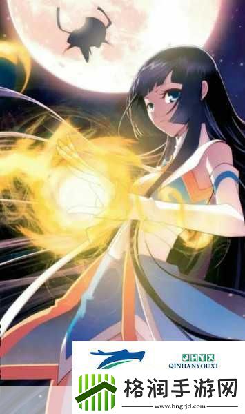 薰儿大着肚子照顾药老