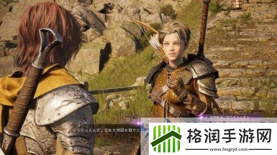 视觉盛宴来袭！王权与自由全新免费韩游截图