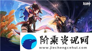 地平线怎么打开车门