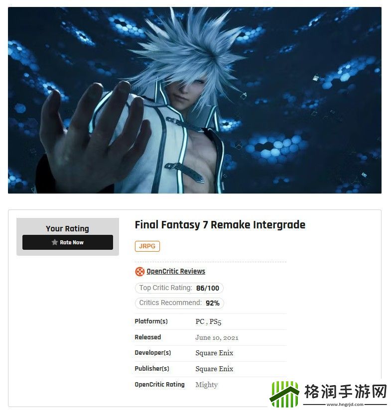 量大管饱！外媒评PS5上游玩时长最长的14大游戏