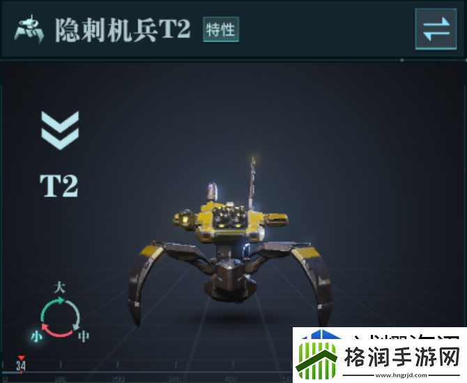 群星纪元控制普攻流阵容怎么搭配