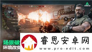 cf荒岛特训冲锋船在哪里有